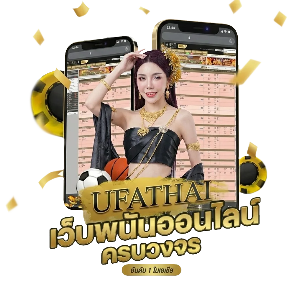 เซ็กซี่ บาคาร่า โบนัส — สำหรับสมาชิก